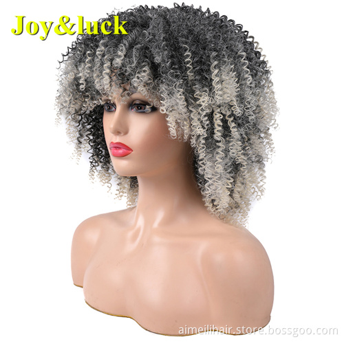 Wholesale Prices Fringe Wig For Black Women With Bangs Daily Wear Afro Kinky Curly Short Wine Red Color Fluffy Synthetic Wigs